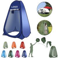 Bathing Tent