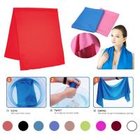 Cooling Towel