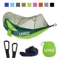 Double And Single Nylon Hammock With Mosquito Net