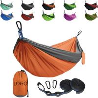 Nylon Hammock